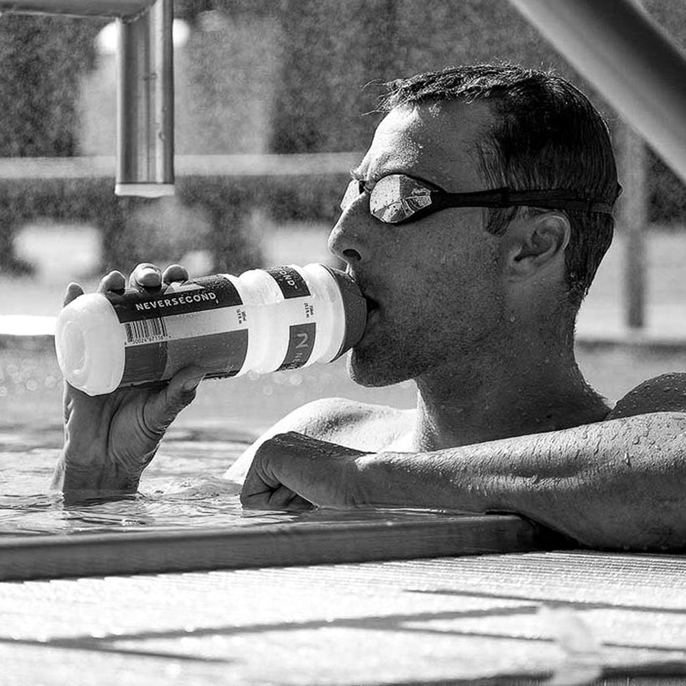 Neversecond x TACX Shiva Water Bottle | 750 ml